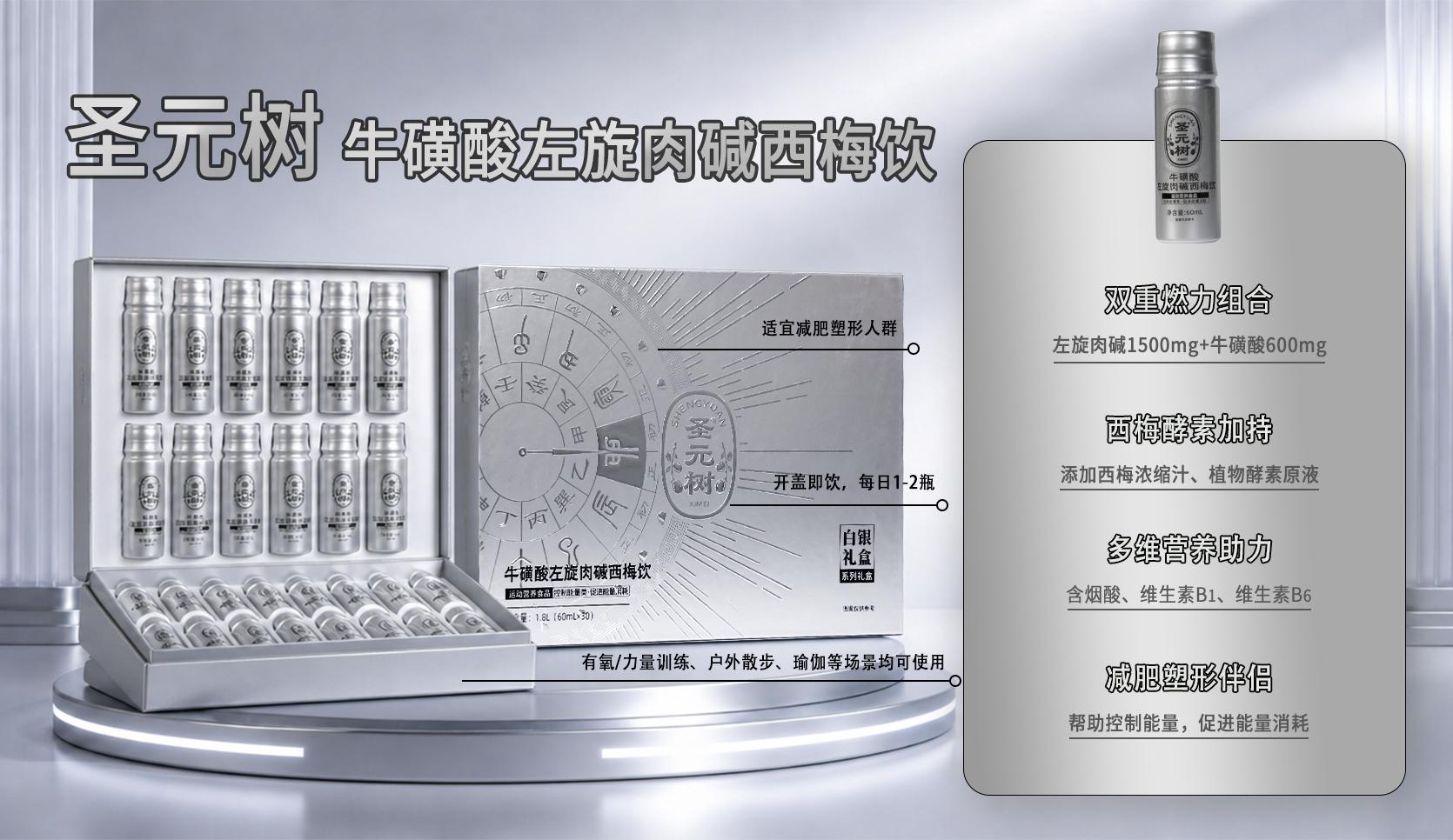 物流集装箱出口发运实况